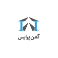 استخدام آهن پرایس