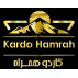 کاردو همراه