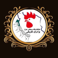 استخدام شرکت کشتارگاه صنعتی ری طیور