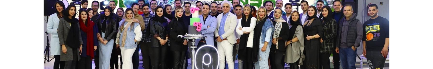 استخدام دنیای نوین کیمیا