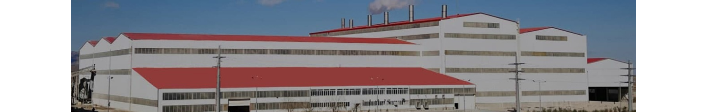 استخدام یکتا گرانول