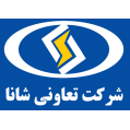 استخدام شتابان انرژی نوین افق