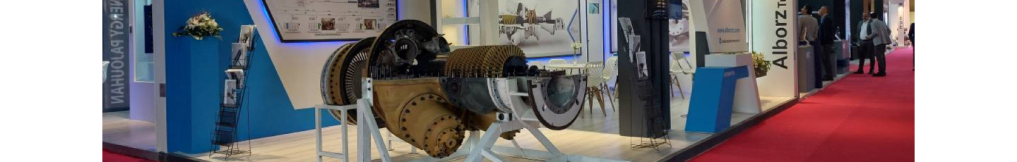 استخدام توربو کمپرسور البرز