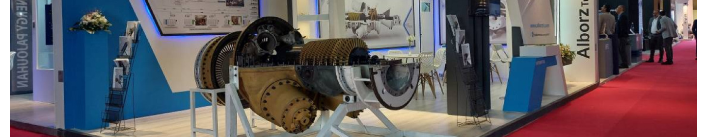 توربو کمپرسور البرز