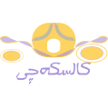 استخدام کالسکه چی