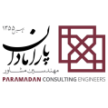 استخدام مهندسین مشاور پارامادان