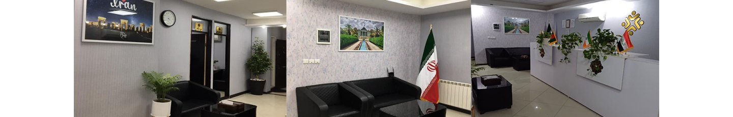 استخدام امین اطلس بین الملل