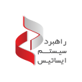 استخدام شرکت راهبرد سیستم ایساتیس