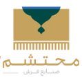 استخدام شرکت نساجی هدیه البرز مشهد(برند:فرش محتشم)