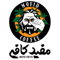 استخدام مفید کافی