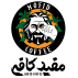 مفید کافی