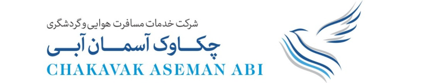 چکاوک آسمان آبی