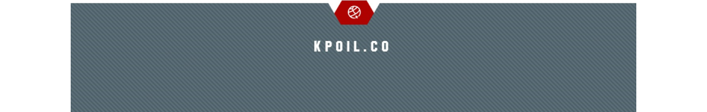 استخدام کارن پالایش پیشران نوین