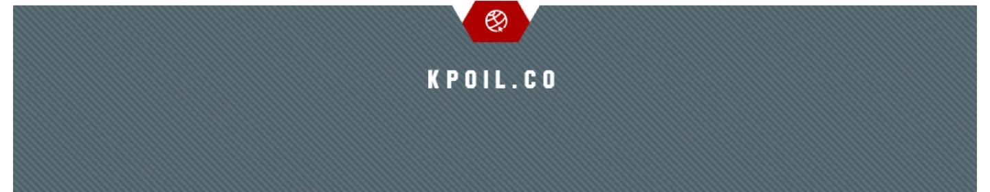 کارن پالایش پیشران نوین