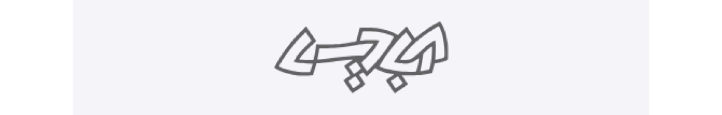 استخدام دیکشنری آبادیس