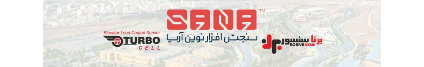 استخدام سنجش افزار نوین آریا