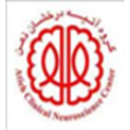 استخدام گروه آتیه درخشان ذهن