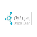 استخدام بسپار کاوان کویر
