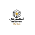 شرکت آسانسور فعال