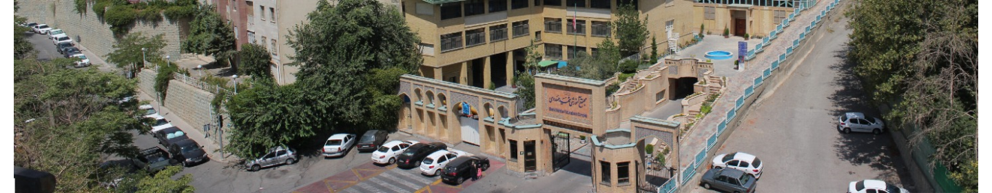 مجتمع آموزشی شهید مهدوی