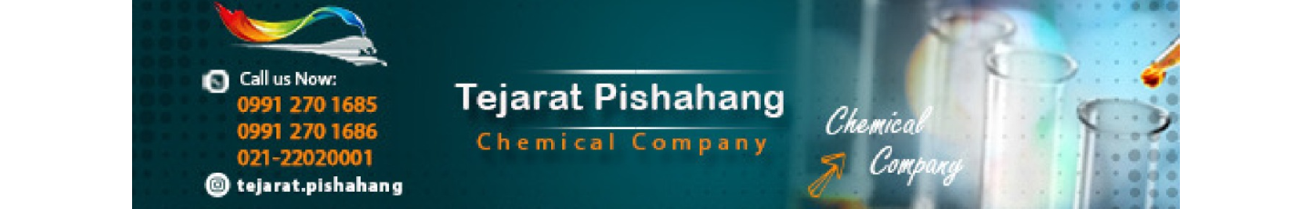 استخدام توسعه بهینه ساز تجارت پیشاهنگ
