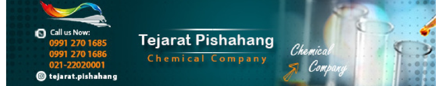 توسعه بهینه ساز تجارت پیشاهنگ