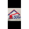 استخدام فولاد مسعود