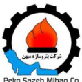 استخدام پتروسازه میهن