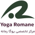 موسسه یوگا رمانه