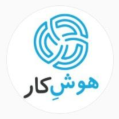 استخدام شرکت هوش کار