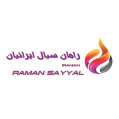 استخدام شرکت رامان سیال ایرانیان
