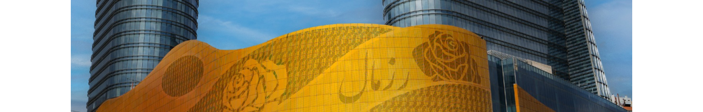 استخدام مجتمع تجاری، اداری، تفریحی و خدماتی رزمال