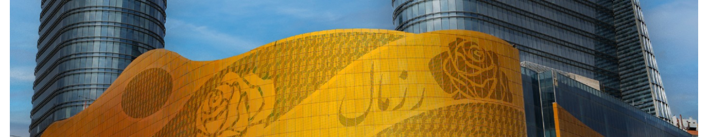 مجتمع تجاری، اداری، تفریحی و خدماتی رزمال