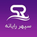استخدام سپهر رایانه نهاوند