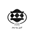 پرند پیشتاز