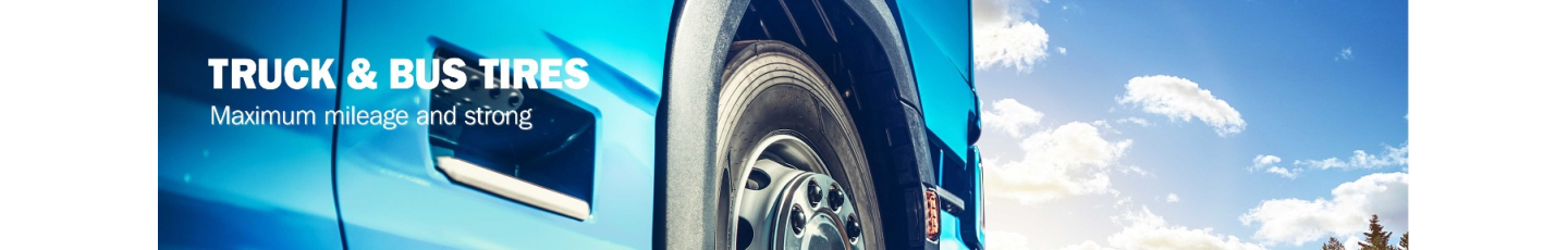 استخدام راه بان تایر