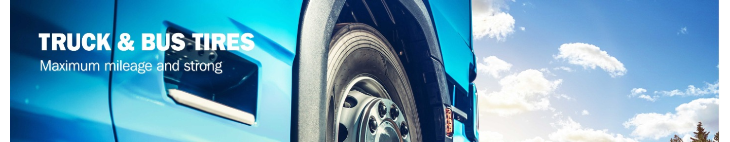 راه بان تایر