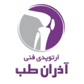 استخدام ارتوپدی فنی آذران طب