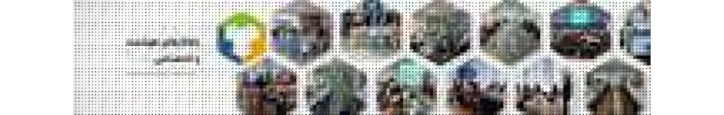 استخدام ریرا