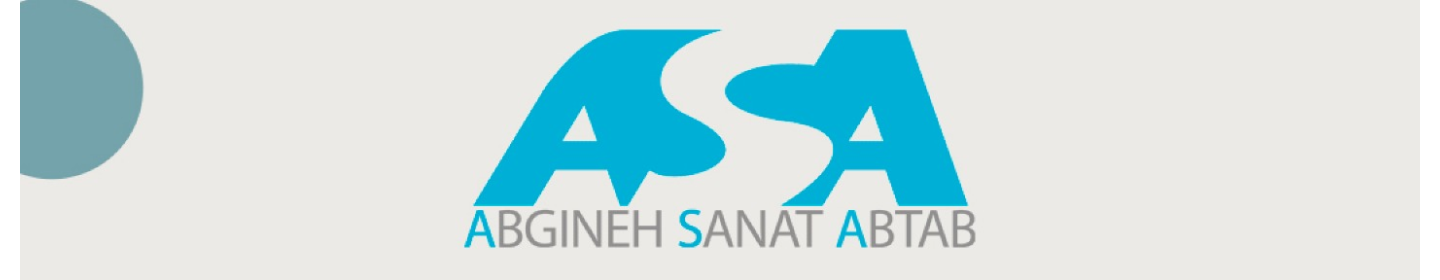 آبگینه صنعت آبتاب