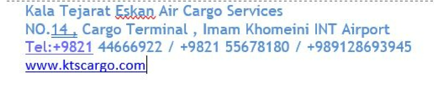 کالا تجارت اسکان