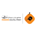 استخدام چاپ دیجیتال مدرن