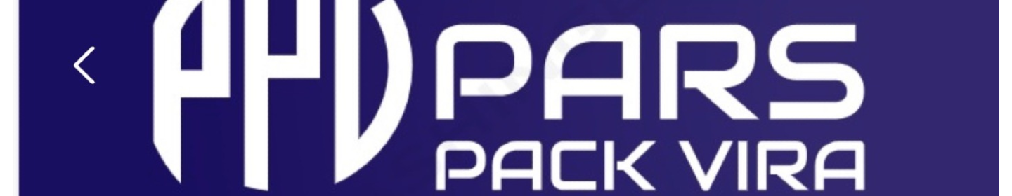 شرکت بسته بندی ویرا پارس