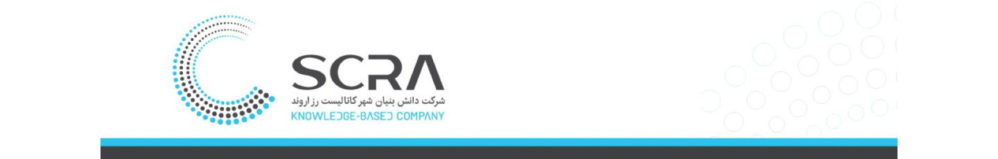 استخدام شهر دانش بنیان کاتالیست رز اروند