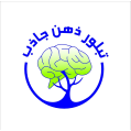 استخدام تبلور ذهن جاذب