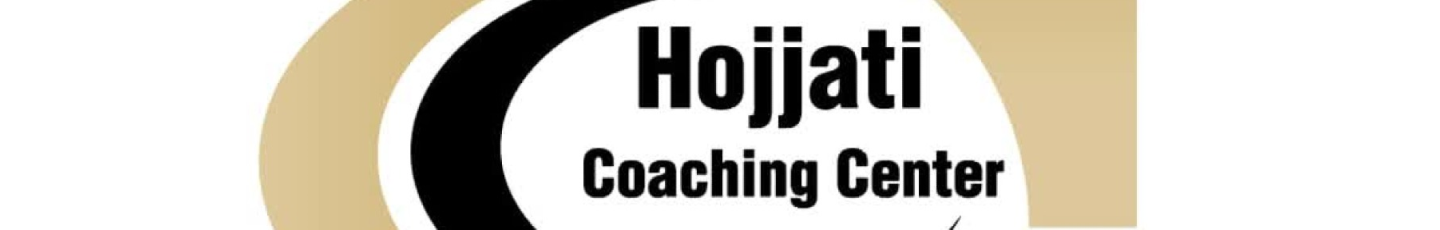 استخدام مرکز کوچینگ حجتی