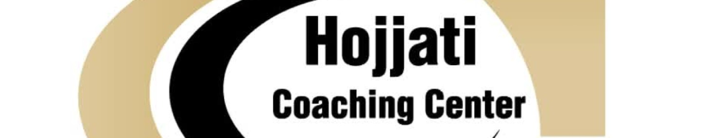 مرکز کوچینگ حجتی