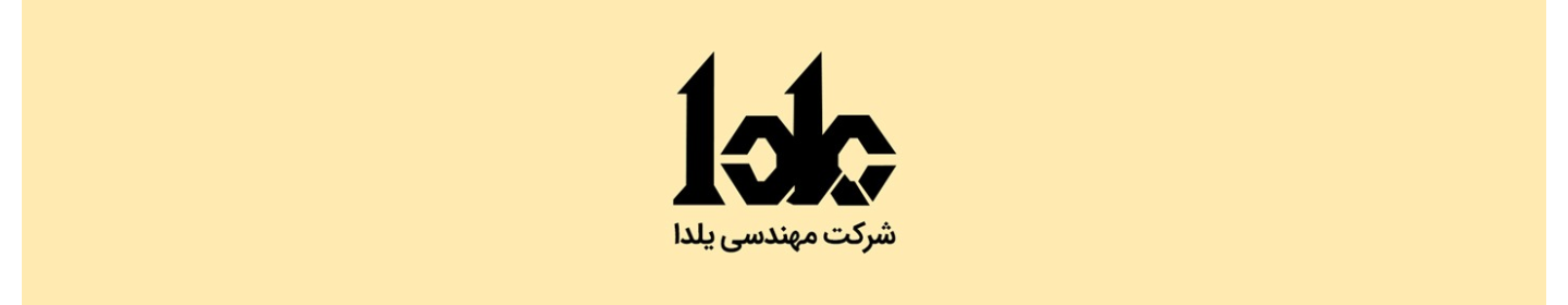 یلدا دی اسپادانا
