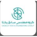 استخدام گروه مهندسی صادق یکتا