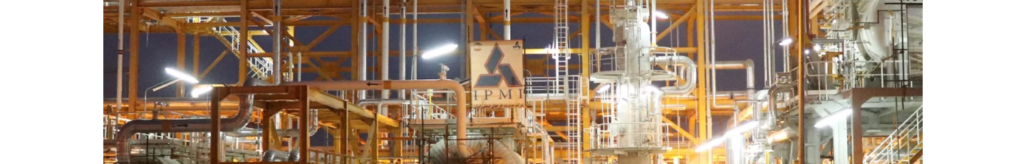 استخدام شرکت مدیریت طرح های صنعتی ایران